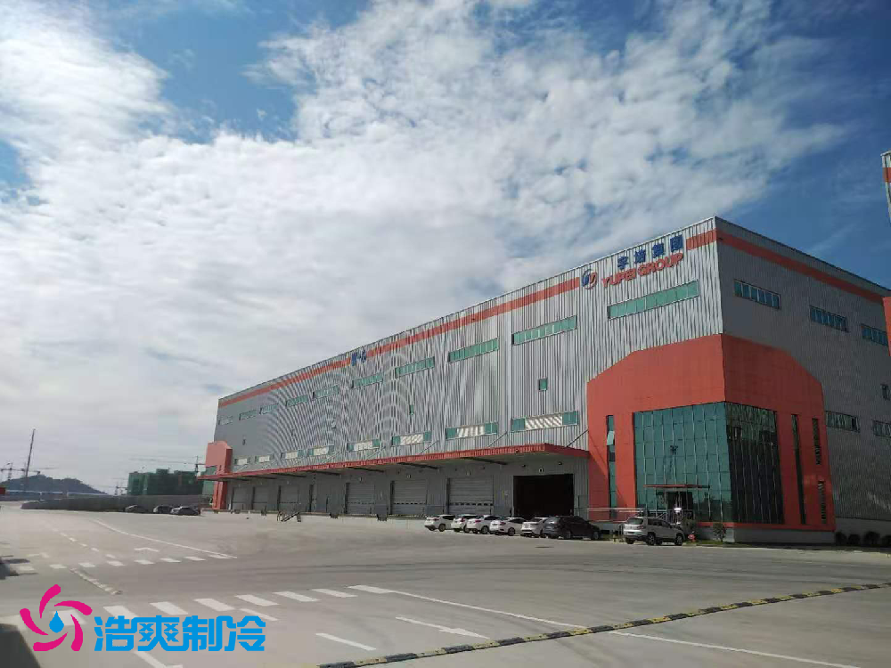 建造物流倉儲自動(dòng)化冷庫 自動(dòng)化立體冷庫設(shè)備 建造物流倉儲自動(dòng)化冷庫 自動(dòng)化立體冷庫設(shè)備