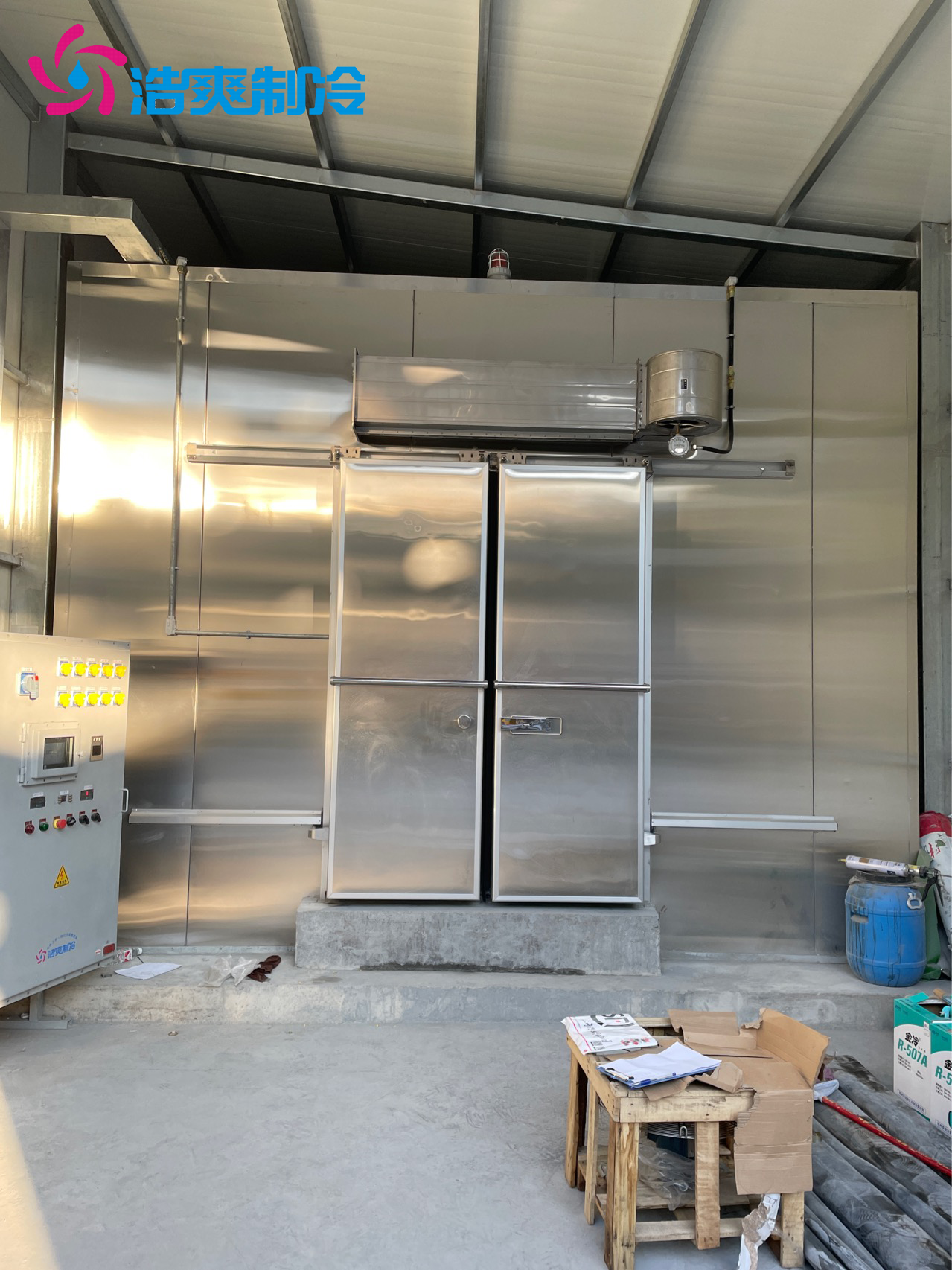 6000噸生鮮農(nóng)產(chǎn)品冷鏈物流冷庫造價費用 水果蔬菜保鮮后補(bǔ)式冷庫設(shè)計 6000噸生鮮農(nóng)產(chǎn)品冷鏈物流冷庫造價費用 水果蔬菜保鮮后補(bǔ)式冷庫設(shè)計