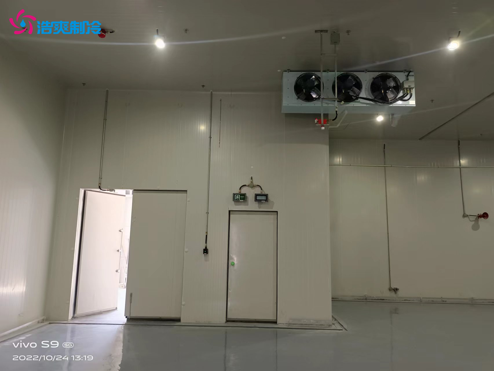 化工企業(yè)建造一個(gè)200平方的防爆冷庫(kù)的設(shè)計(jì)建造費(fèi)用 化工企業(yè)建造一個(gè)200平方的防爆冷庫(kù)的設(shè)計(jì)建造費(fèi)用