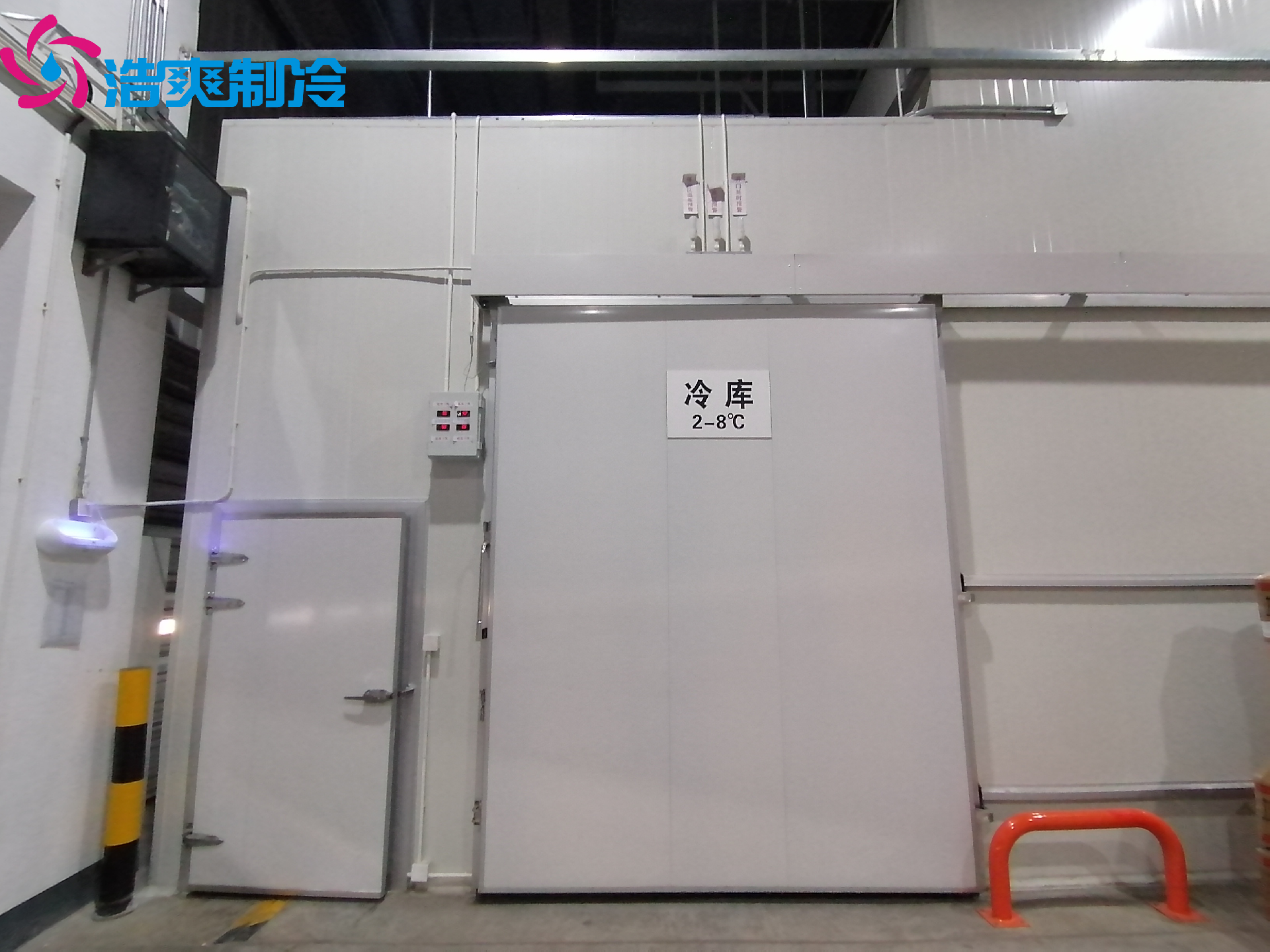 GSP藥品醫(yī)藥冷庫建造安裝的注意事項和步驟 GSP藥品醫(yī)藥冷庫建造安裝的注意事項和步驟