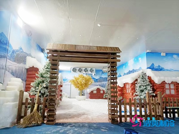 冰雕館冰雪世界冷庫造價預算
