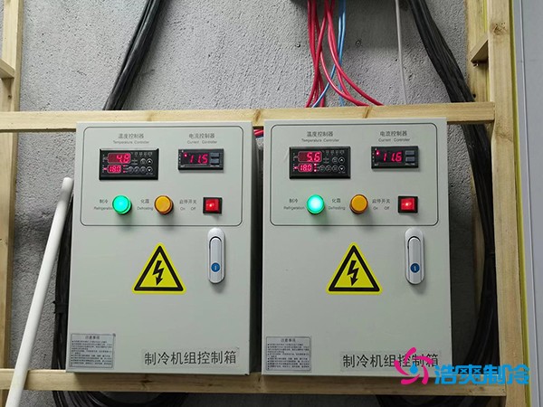 建中型冷庫要花多少錢？這些關(guān)鍵因素你必須知道-浩爽制冷