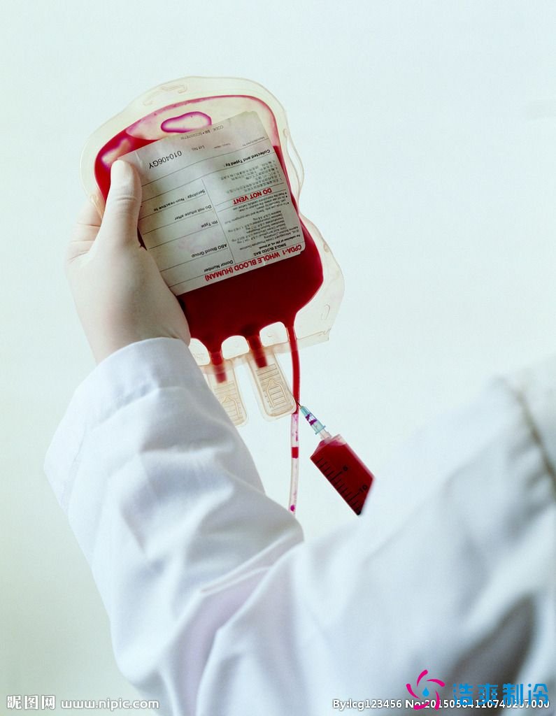 血漿、血液冷庫