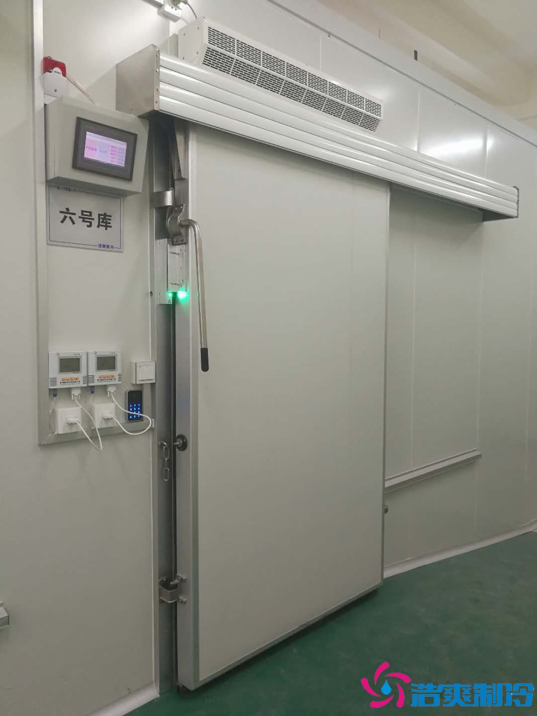 沈陽三生制藥3000平米低溫（冷凍、冷藏）醫(yī)藥物流冷庫工程案例