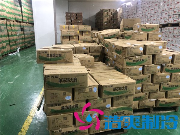 上海雞肉冷庫、雞排冷凍庫