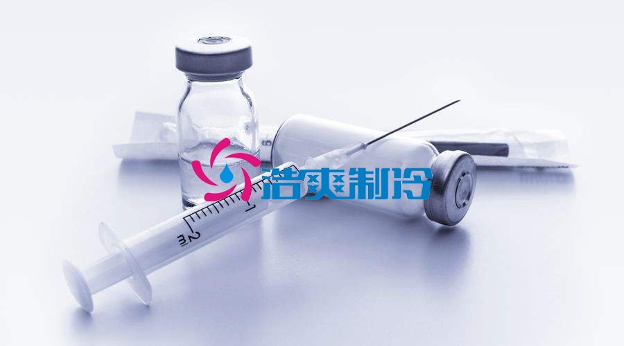 疫苗冷庫(kù)，醫(yī)療冷庫(kù)