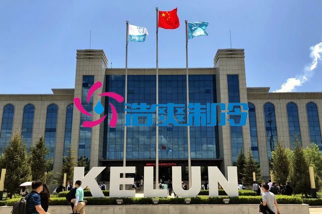 浩爽制冷，藥品冷藏庫，醫(yī)藥冷庫