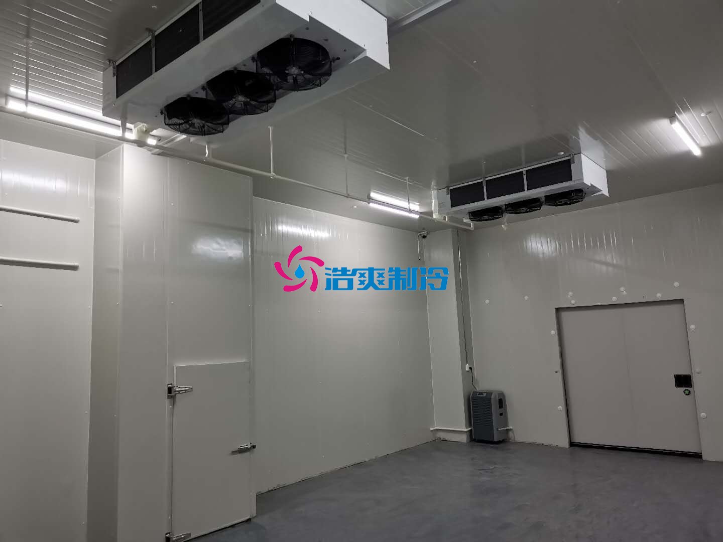 浩爽制冷，藥品陰涼庫