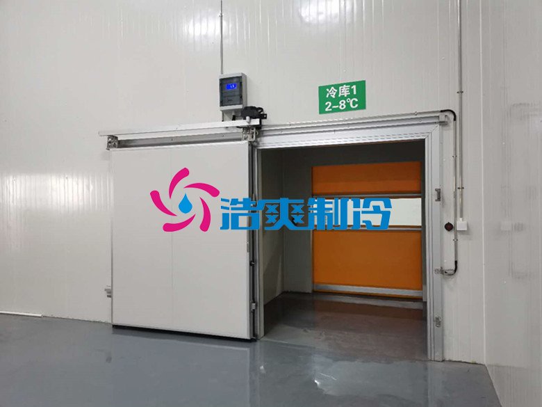浩爽制冷，醫(yī)藥物流冷庫，藥品冷鏈恒溫庫