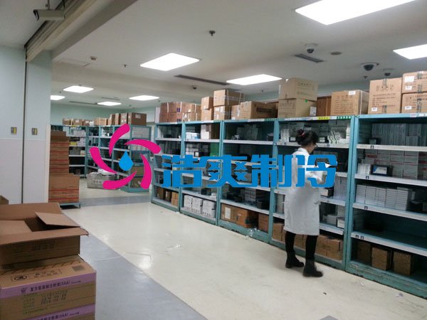 浩爽制冷，醫(yī)療器械冷庫(kù)