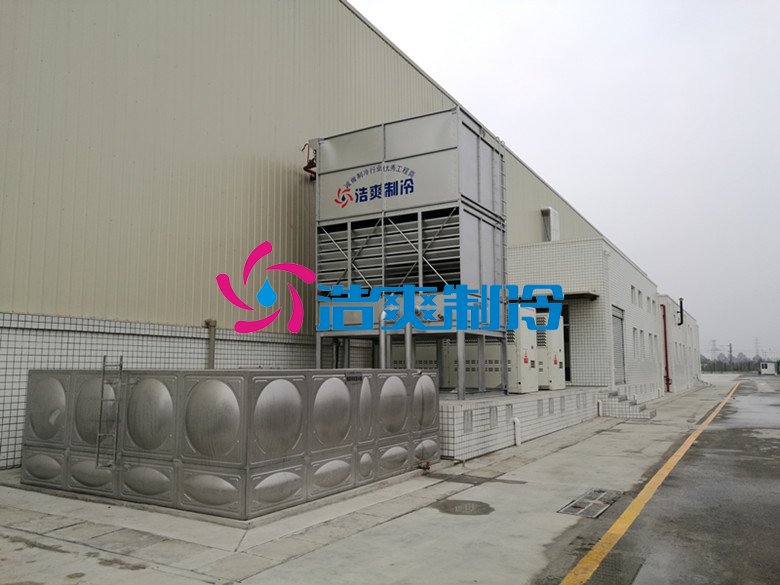 浩爽制冷，食品貿(mào)易冷庫，肉制品冷凍庫