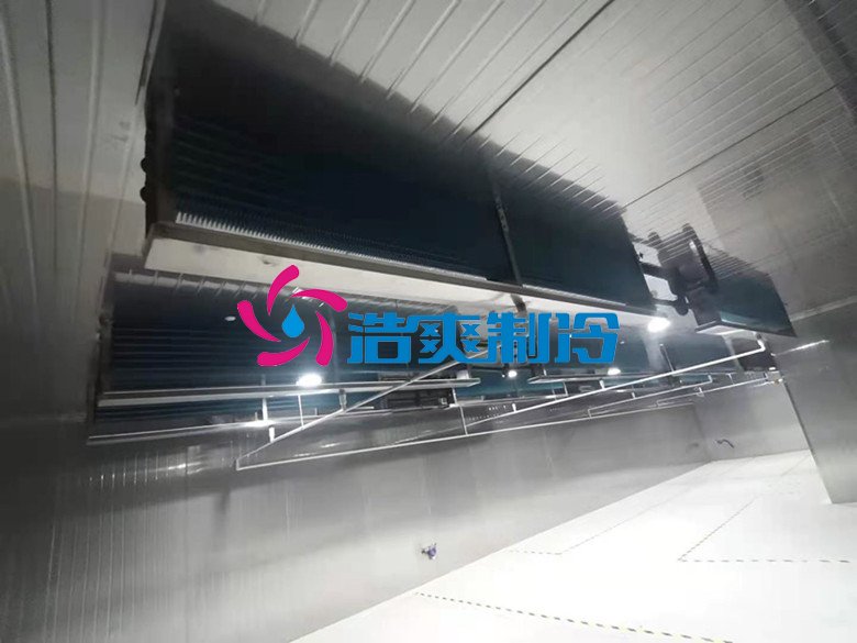 浩爽制冷，防爆冷藏庫