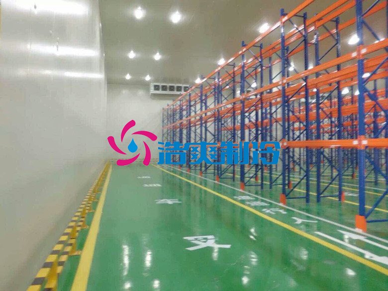 浩爽制冷，物流冷庫，社區(qū)配送冷庫