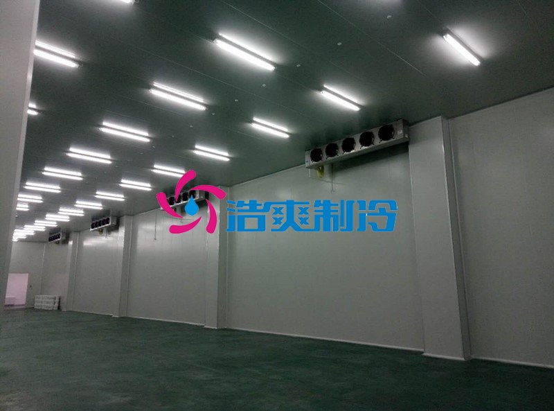 浩爽制冷，冷鏈物流冷庫