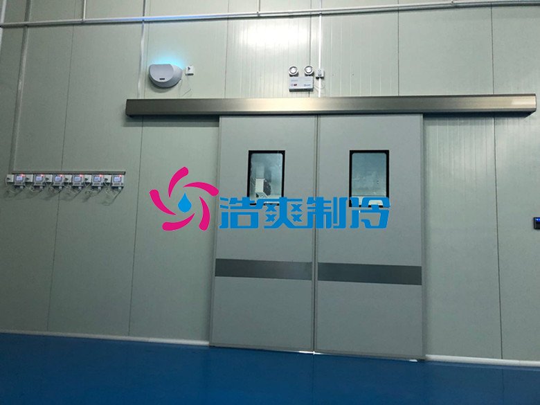 浩爽制冷，血液儲存庫，gsp醫(yī)藥冷庫