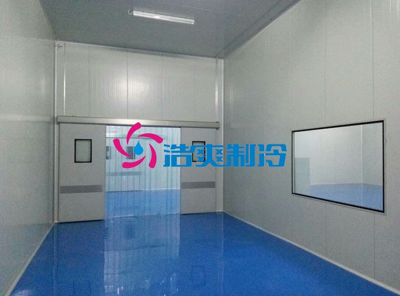 浩爽制冷，血液儲存庫，gsp醫(yī)藥冷庫