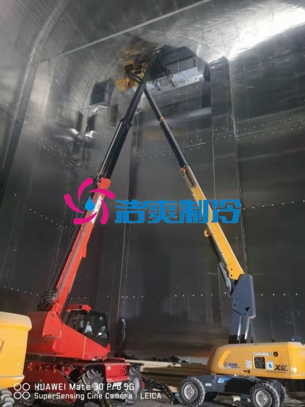 浩爽制冷，恒溫、冷藏立體庫