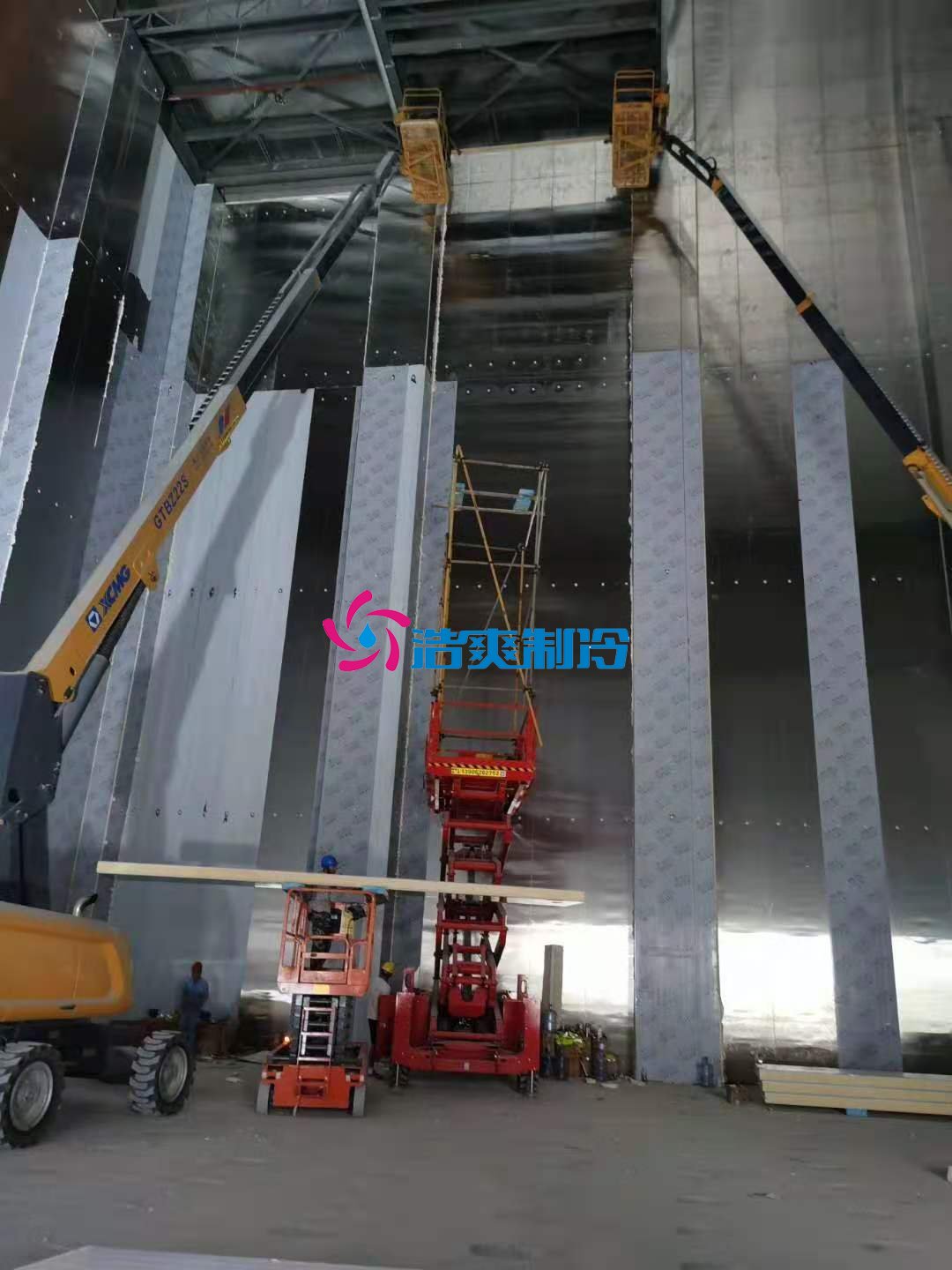 浩爽制冷，恒溫、冷藏立體庫