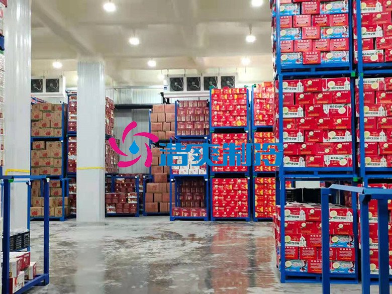 浩爽制冷，冷鏈物流冷庫(kù)