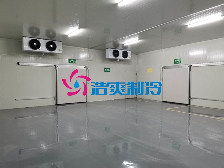 浩爽制冷，藥品冷鏈物流冷庫(kù)