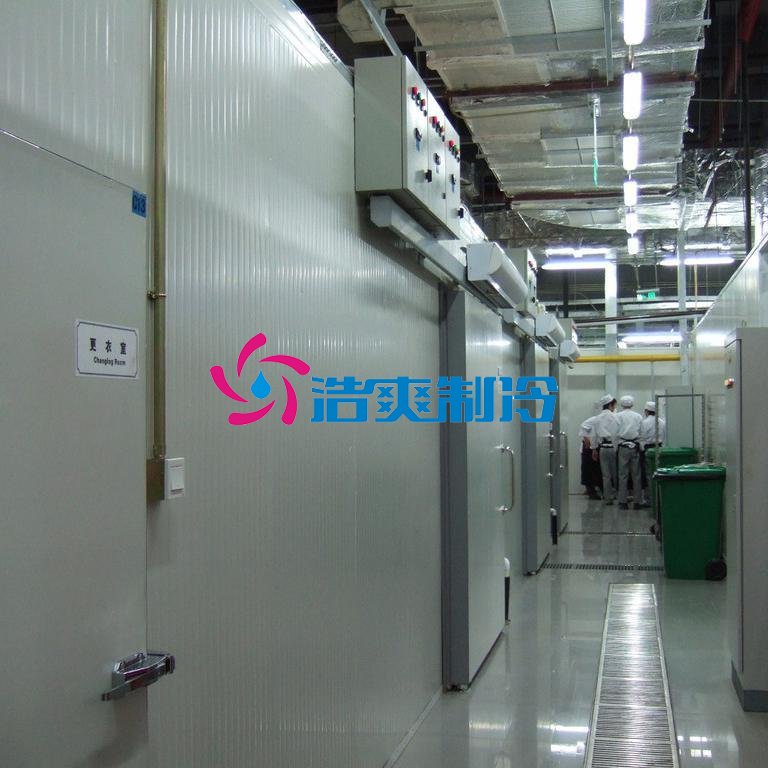 浩爽制冷，生鮮冷鏈配送中心冷庫