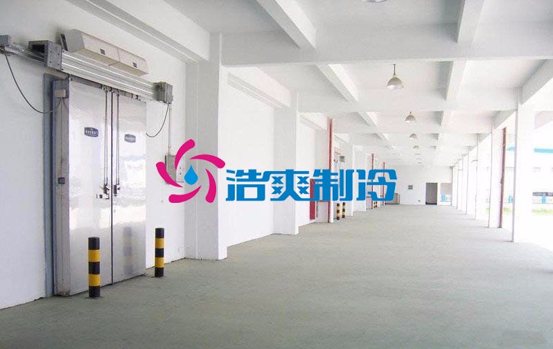 浩爽制冷，生鮮冷鏈配送中心冷庫