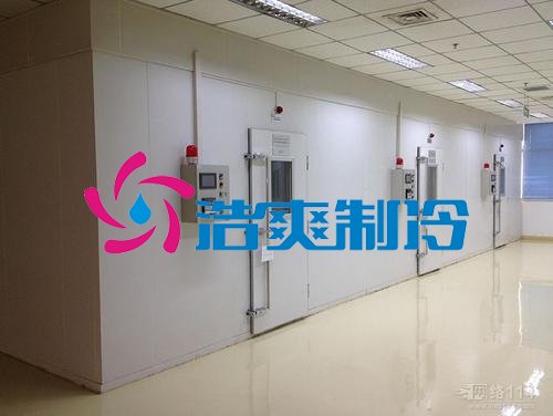浩爽制冷，電商貿(mào)易倉恒溫庫